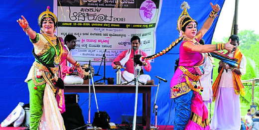Pilikula